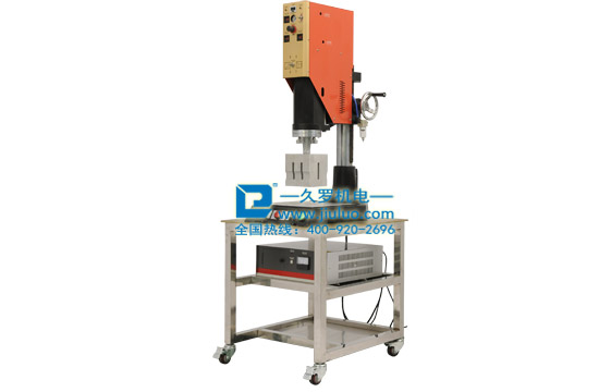 超聲波熔接機 超聲波熔接機