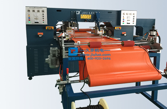 雞糞輸送帶焊接機 雞糞清糞帶熱合機——久羅機電 雞糞輸送帶焊接機 雞糞清糞帶熱合機——久羅機電