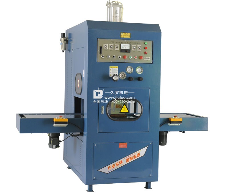 久羅高周波熔斷機的特點 久羅高周波熔斷機的特點