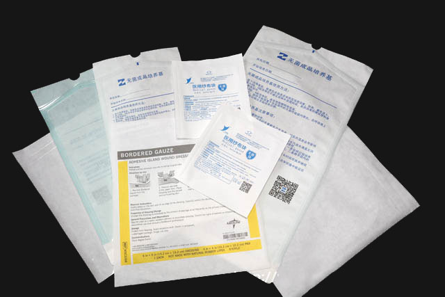 使用醫用封口機時應注意哪四件事? 使用醫用封口機時應注意哪四件事?