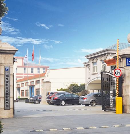 風雨歷程——久羅十五年 風雨歷程——久羅十五年