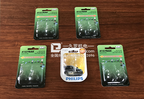 上海高周波熱合機價格多少錢一臺? 上海高周波熱合機價格多少錢一臺?