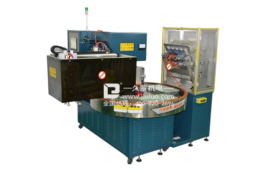 20170808173001_6718 20170808173001_6718