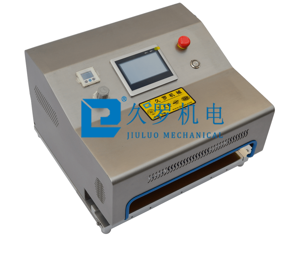 醫用紙塑鋁塑袋封口機 醫用紙塑鋁塑袋封口機