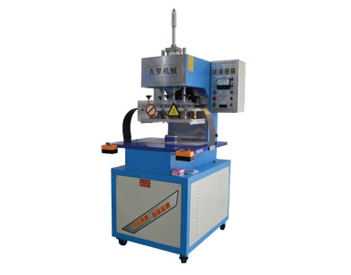 久羅血壓劑焊接機 久羅血壓劑焊接機