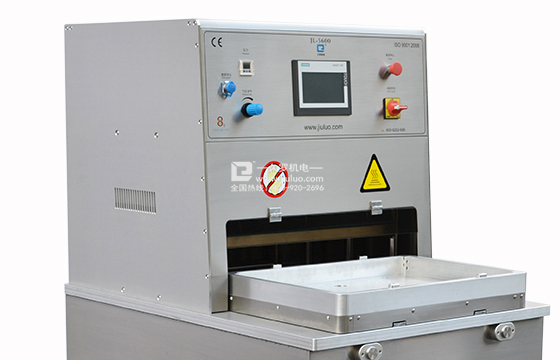 久羅醫用無菌包裝熱合機JL-5600 久羅醫用無菌包裝熱合機JL-5600